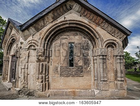 The Katskhi Monastery of Nativity of the Savior is a medieval monastery in Georgia located in the village of Katskhi near the town of Chiatura. It was built at the behest of the Baguashi family in the period of 988-1014.
