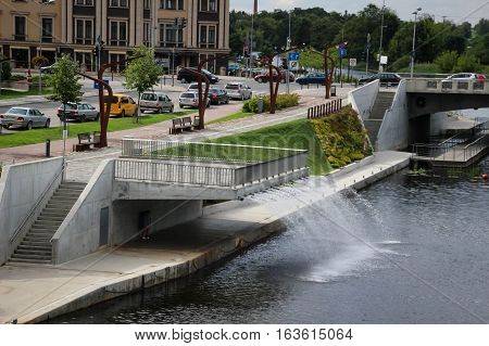 Promenade In Jelgava City, Latvia