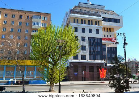 Zdaniye LUKOIL-Uralnefteprodukt LLC Tyumen regional government. July 20 2016. Tyumen Russia