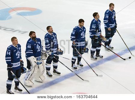 Dynamo Moscow Team