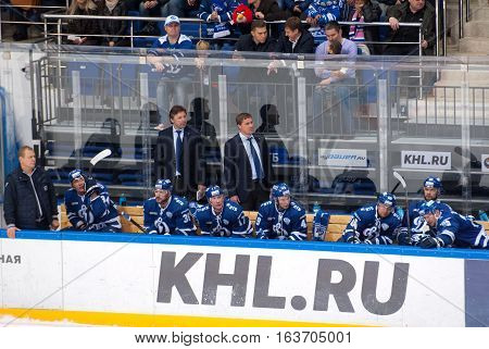 Dynamo Moscow Team On Bench