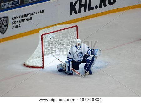 Ben Scrivens (30) Disappointed