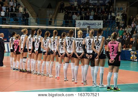 Dynamo Kazan Team