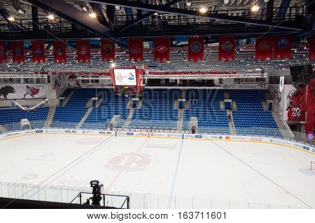 Interior Of Vityaz Ice Arena