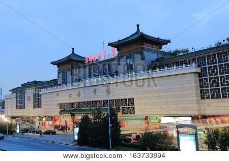 BEIJING CHINA - OCTOBER 26, 2016: Hong Qiao Pearl market in Beijing. Hong Qiao Pearl market famous for pearls but has wide range of souvenirs and toys.
