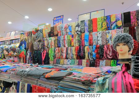 BEIJING CHINA - OCTOBER 26, 2016: Hong Qiao Pearl market in Beijing. Hong Qiao Pearl market famous for pearls but has wide range of souvenirs and toys.