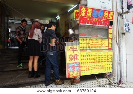 Street Food And Snack Near Senado Square In Macau