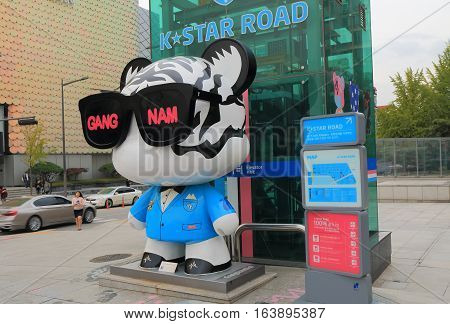 SEOUL SOUTH KOREA - OCTOBER 21, 2016: K star road monument in Gangnam. Gangnam is a famous shopping district in Seoul.