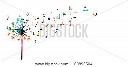 Arabic Islamic calligraphy symbols with dandelion illustration. Colorful Arabic alphabet text design.