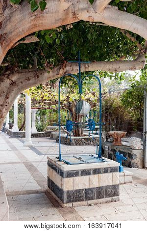 Draw-well In Courtyard Greek Orthodox Monastery Of Twelve Apostles