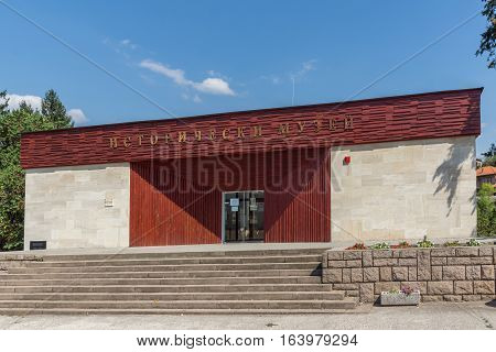 PERUSHTITSA, BULGARIA - SEPTEMBER 4 2016: Historical Museum in Town of Perushtitsa, Plovdiv Region, Bulgaria