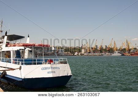 Odessa, South Of Ukraine, The Customs Area, July 10, 2018. Odessa Commercial Sea Port. Beautiful Yaс