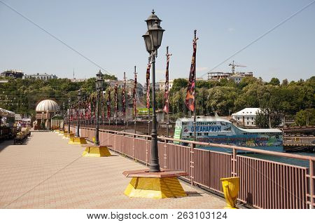 Odessa, South Of Ukraine, The Customs Area, July 10, 2018. Odessa Commercial Sea Port. Beautiful Yaс