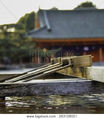 Kyoto, Japan - 2010: Heian Shrine Purification Fountain
