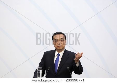 Sofia, Bulgaria - 7 July, 2018: Premier Of The State Council Of The People Republic Of China Li Keqi