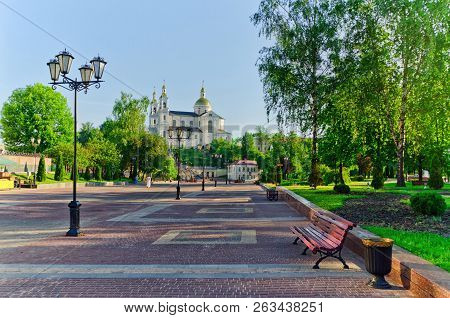 Holy Assumption Cathedral On The Assumption Hill In Vitebsk, Bel