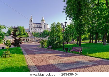 Holy Assumption Cathedral On The Assumption Hill In Vitebsk, Bel