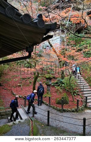 Kyoto Eikando Gardens