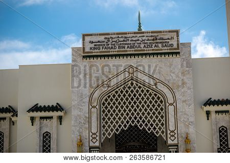 Gibraltar, United Kingdom, 2nd October 2018:-ibrahim-al-ibrahim Mosque, Europa Point, Gibraltar. Gib
