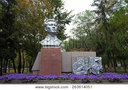 Monument To Uraz Djandossov, 15 September 2018 - Almaty, Kazakhstan