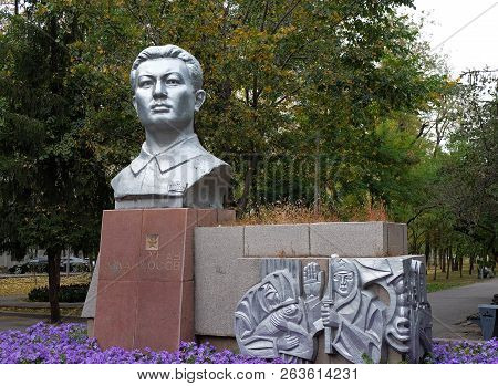 Monument To Uraz Djandossov, 15 September 2018 - Almaty, Kazakhstan.