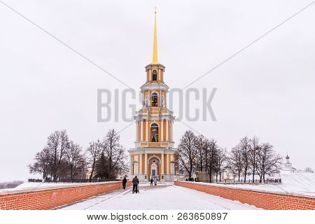 Ryazan, Russia - January 20, 2018: Winter Panoramic View Of The Ryazan Kremlin. Ryazan, Russia