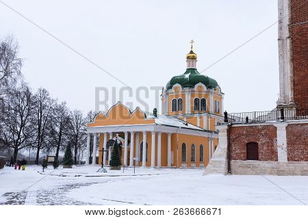 Ryazan, Russia - January 20, 2018: Winter View Of The Nativity Cathedral In The Ryazan Kremlin, Ryaz