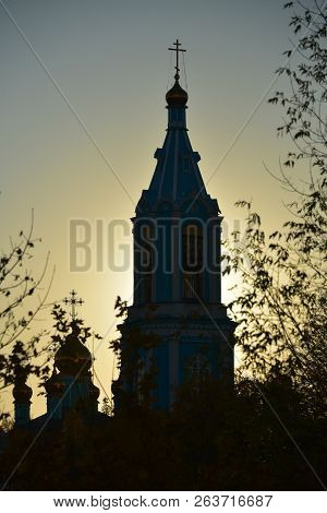 Moscow, Russia - 16 October, 2018: Monument To Patriarch Hermogenes Of Moscow In The Alexander Garde