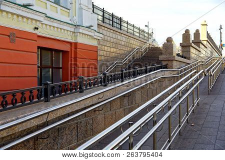 Russia, Omsk. Accessible Urban Environment, Stairs For All Categories Of People - Ordinary Pedestria
