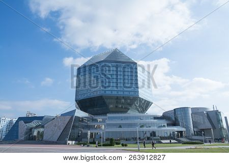 Minsk, Republic Of Belarus - 11 October, 2018: The National Library Of Belarus. Front Fiew.