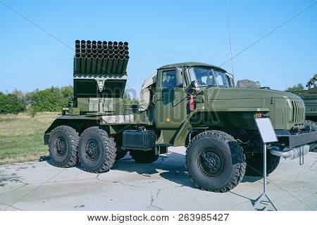 Multiple Launch Rocket System. Grad System. It Is In Service With The Russian Army