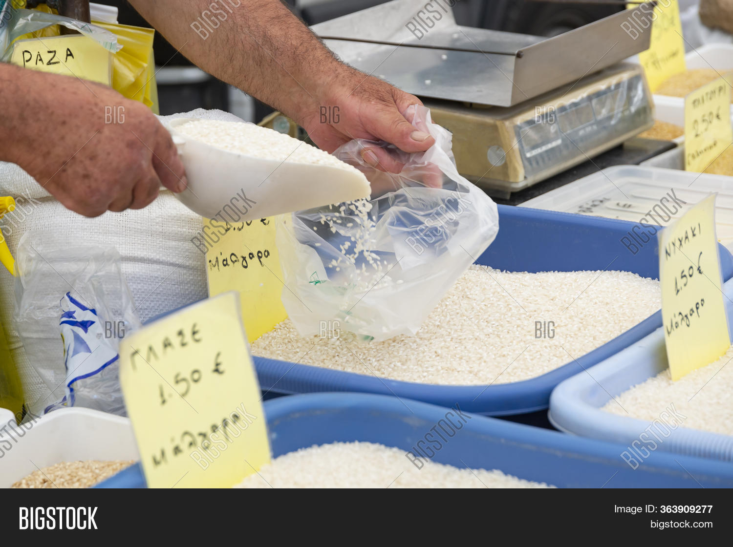 Man Buy Rice On Fruit Image & Photo (Free Trial) Bigstock