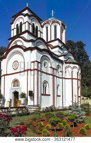 Tuman Monastery Near Town Of Golubac, Serbia