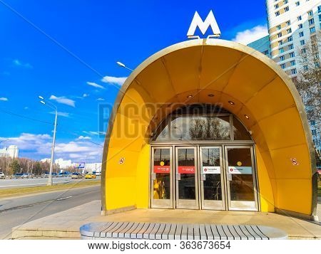 Moscow, Russia - March, 3, 2020: image of the entrance to the metro station Troparevo in Moscow