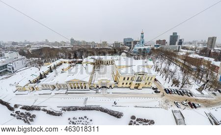 Yekaterinburg, Russia. Historic Building Of Rastorguev - Haritonov At Winter. Aerial View. Haritonov