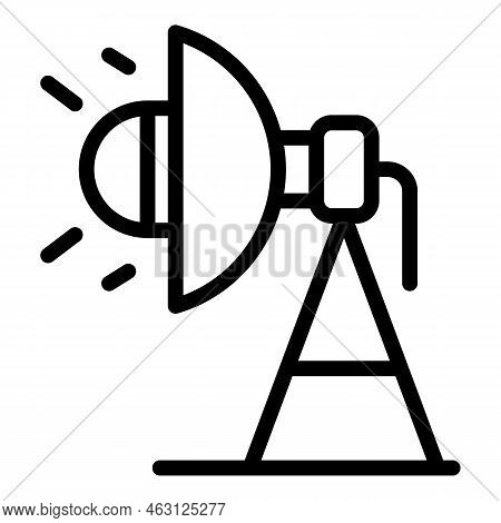Cinema Flash Light Icon Outline Vector. Car Screen. Open Air