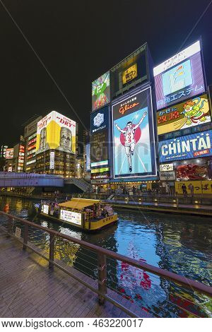 Osaka, Japan - April 13, 2016 : The Glico Man Advertising Billboard And Other Advertisemant In Donto