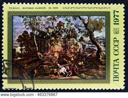 Ussr - Circa 1977: Postage Stamp 'stone Carriers, Peter Paul Rubens,1620' Printed In Ussr. Series: '