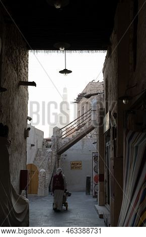 Doha,qatar- January 28,2022 : View Of Souq Waqif In Doha, Qatar With Fanar Building In The Backgroun