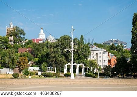 View From Admiralteyskaya Square On Residential Buildings In Voronezh, Russia