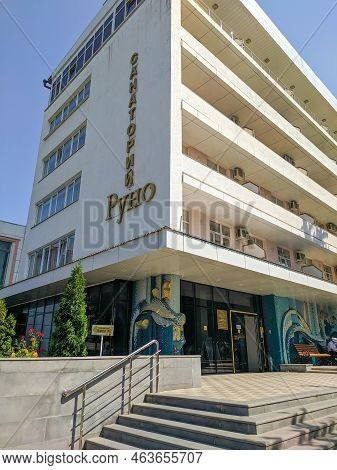 Pyatigorsk, Russia - August 16, 2022: View Of The White High-rise Building Of The Sanatorium In The 