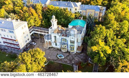 Russia, Stavropol Krai Zheleznovodsk, September 20, 2022, Administration Of The City Of Zheleznovods