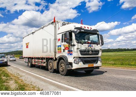 Chelyabinsk Region, Russia - July 11, 2016: White Assistance Truck Cnhtc Howo Takes Part In The Silk