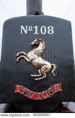 Tarrant Hinton.dorset.united Kingdom.august 25th 2022.close Up Of The  Aveling And Porter Logo On A 