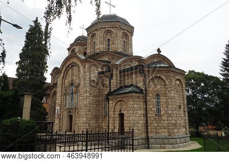 Banja Koviljaca, Serbia, Guchevo, Loznica, September 30, 2022 Rehabilitation Center With Sulfur And 