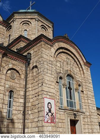 Banja Koviljaca, Serbia, Guchevo, Loznica, September 30, 2022 Rehabilitation Center With Sulfur And 