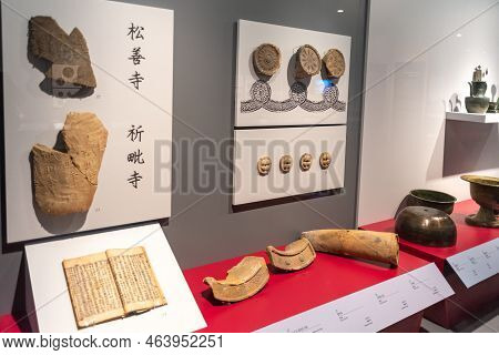 Busan Museum Collection Of Artifacts And Relics In Busan South Korea