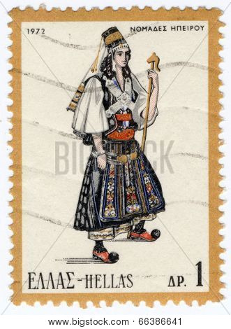 Greek stamps