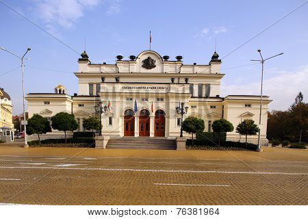 The National Assembly's Main Building