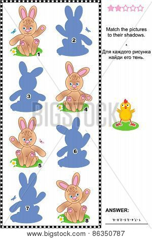 Shadow game with bunnies